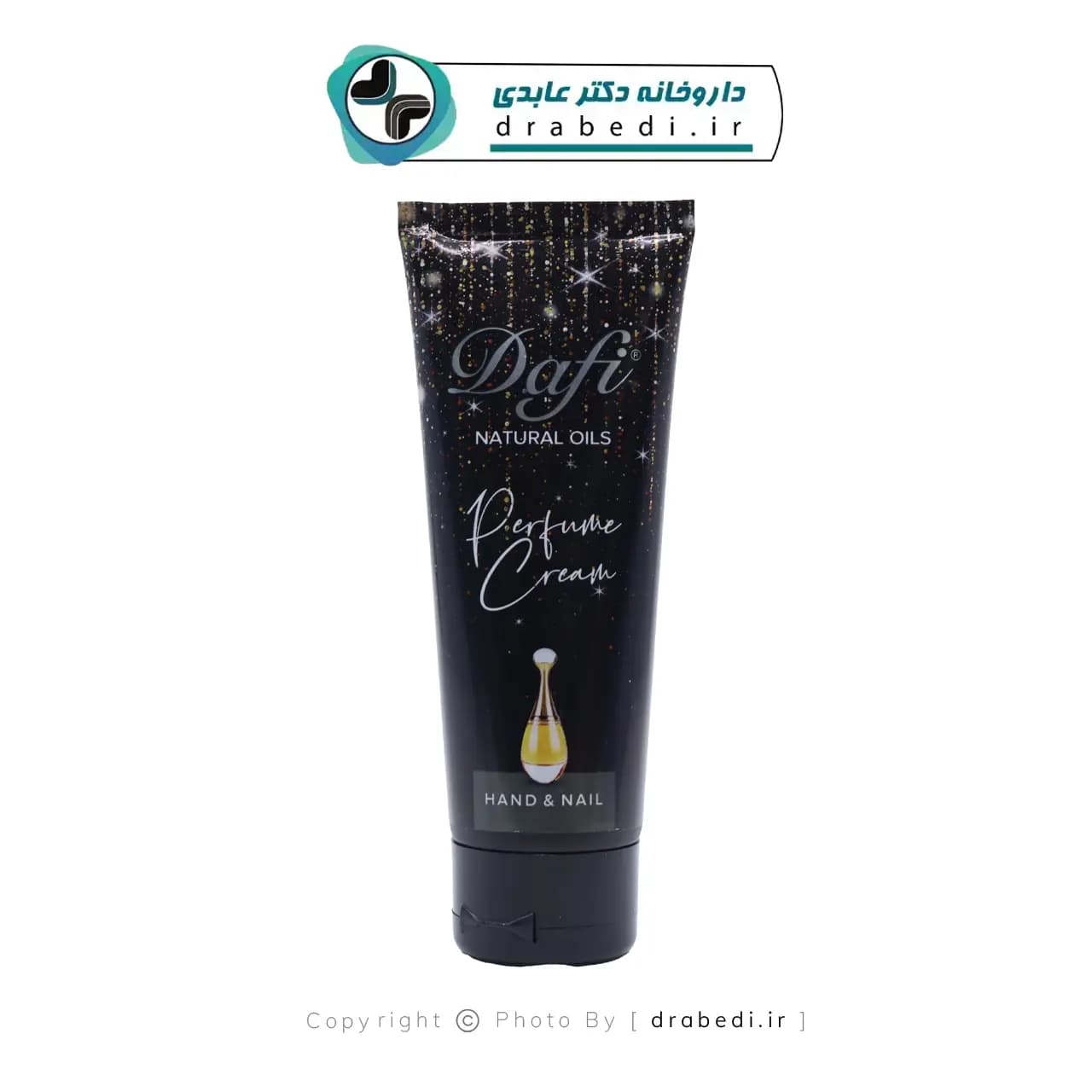 کرم معطر دست و ناخن مدل جادور دافی 75میلی لیتر — تصویر ۱۰