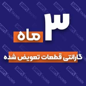 صندوق فروشگاهی ZEC MAC I3 — تصویر ۳