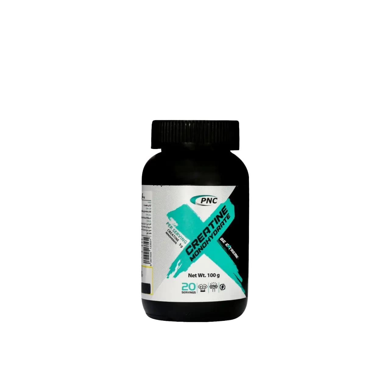 پودر کراتین مونوهیدرات کارن 100 گرم