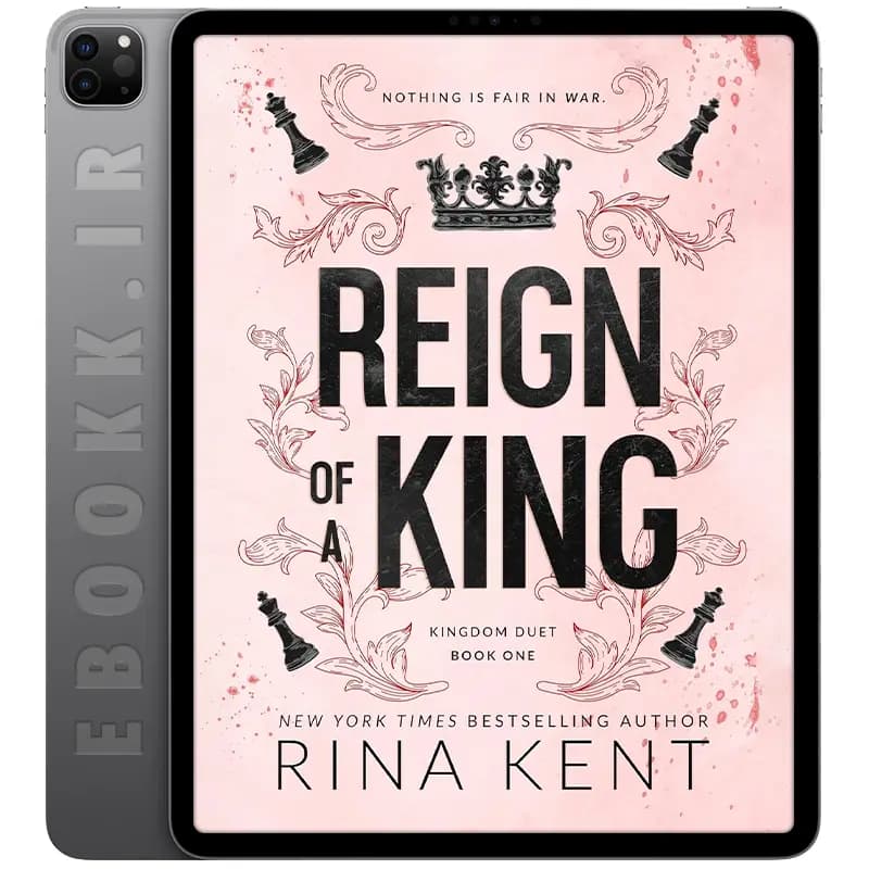 دانلود کتاب Reign of a King 2020 — تصویر ۲