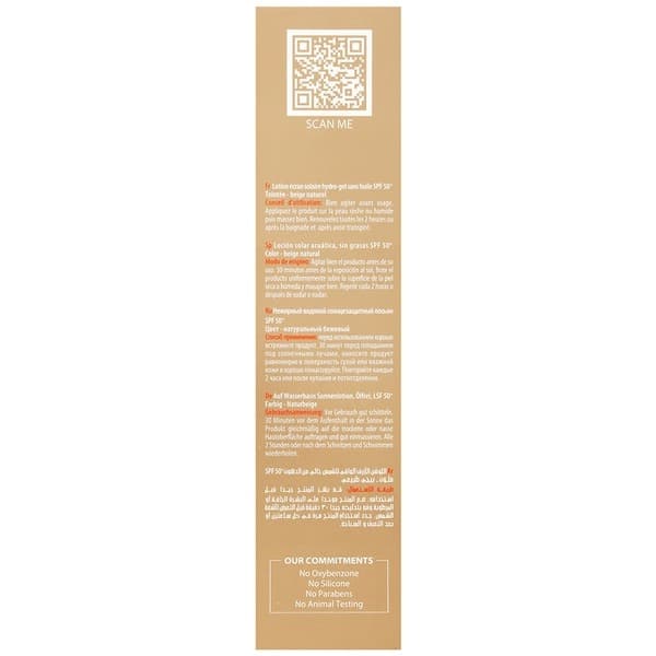 لوسیون ضد آفتاب رنگی آردن سولاریس Color Newgen SPF50 حجم ۷۵ml | مناسب انواع پوست — تصویر ۴