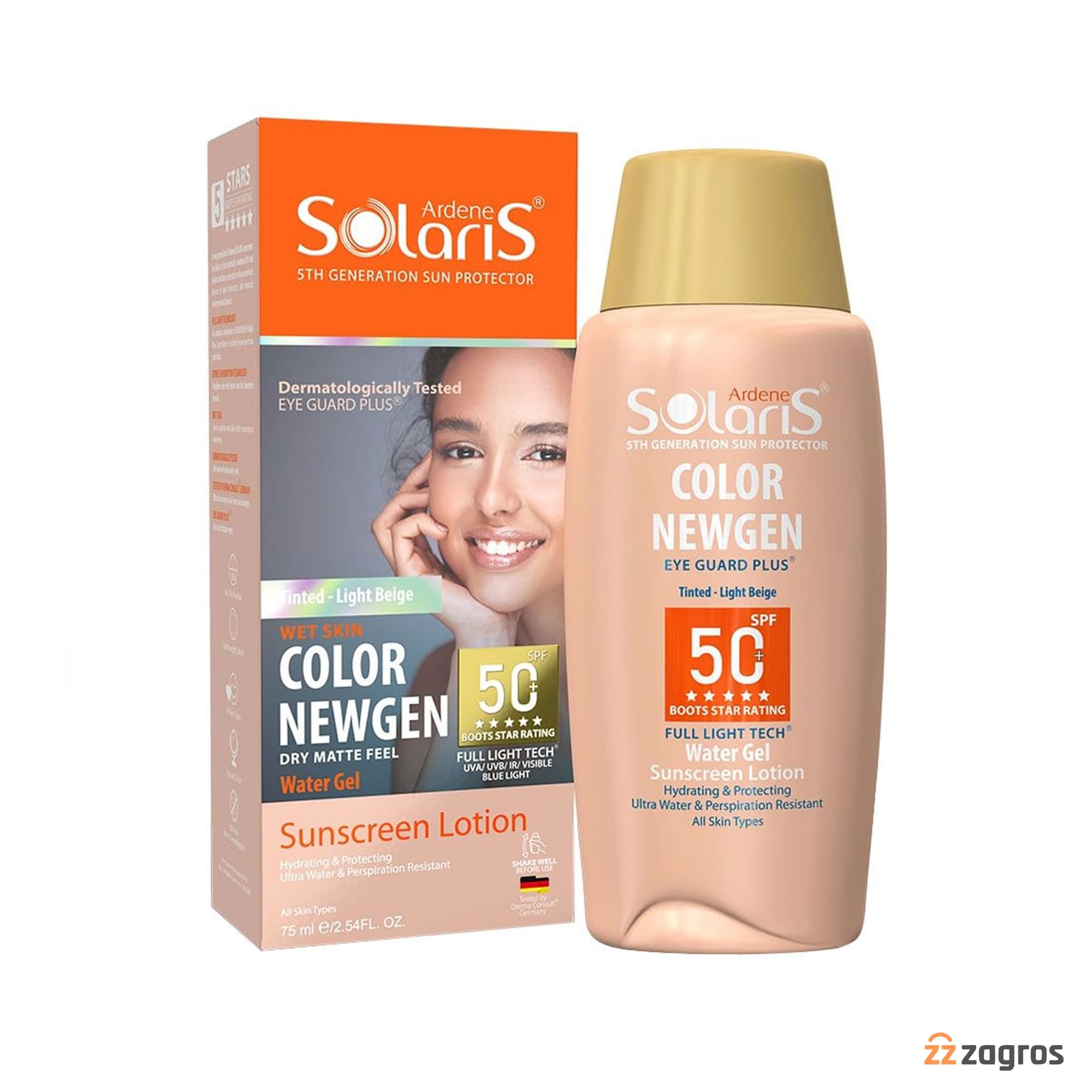 لوسیون ضد آفتاب رنگی آردن سولاریس Color Newgen SPF50 حجم ۷۵ml | مناسب انواع پوست — تصویر ۶