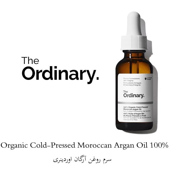 روغن آرگان اوردینری 100 درصد ارگانیک مدل Moroccan Cold Pressed حجم 30 میل مناسب پوست و مو — تصویر ۵