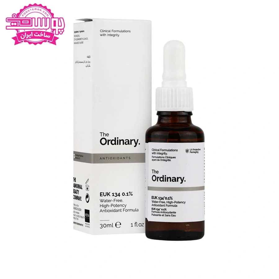 سرم آنتی اکسیدان اوردینری The Ordinary EUK 134 0.1 درصد ضد پیری و محافظ پوست 30 میل — تصویر ۹