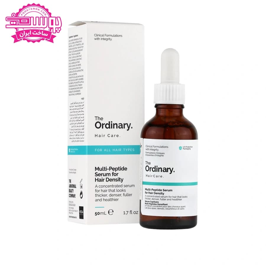 سرم مو مولتی پپتید اوردینری مدل Multi Peptide Serum Hair Density تقویت کننده و ضخیم کننده مو — تصویر ۷