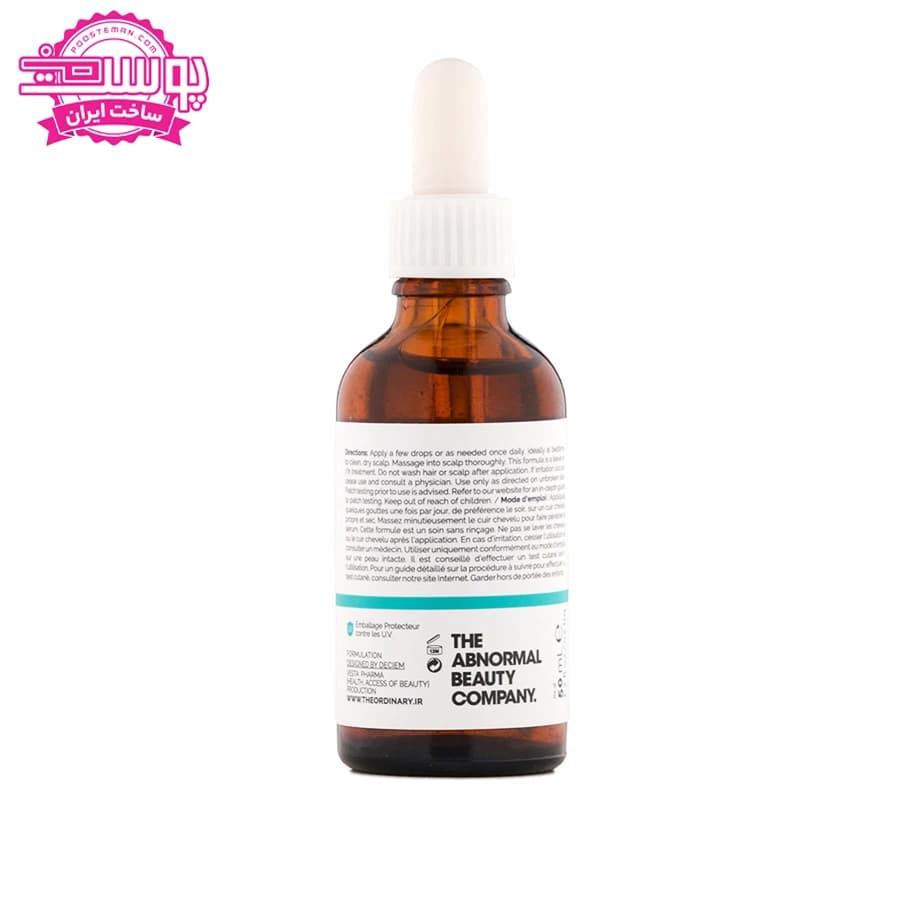 سرم مو مولتی پپتید اوردینری مدل Multi Peptide Serum Hair Density تقویت کننده و ضخیم کننده مو — تصویر ۹