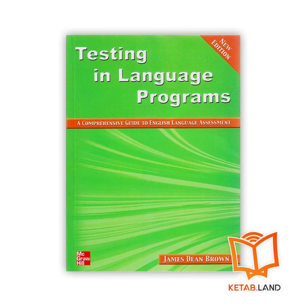 کتاب Testing in language programs — تصویر ۵