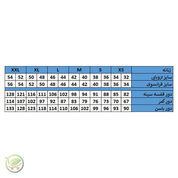 لگینگ زنانه اسمارا مدل نخی — تصویر ۱۰