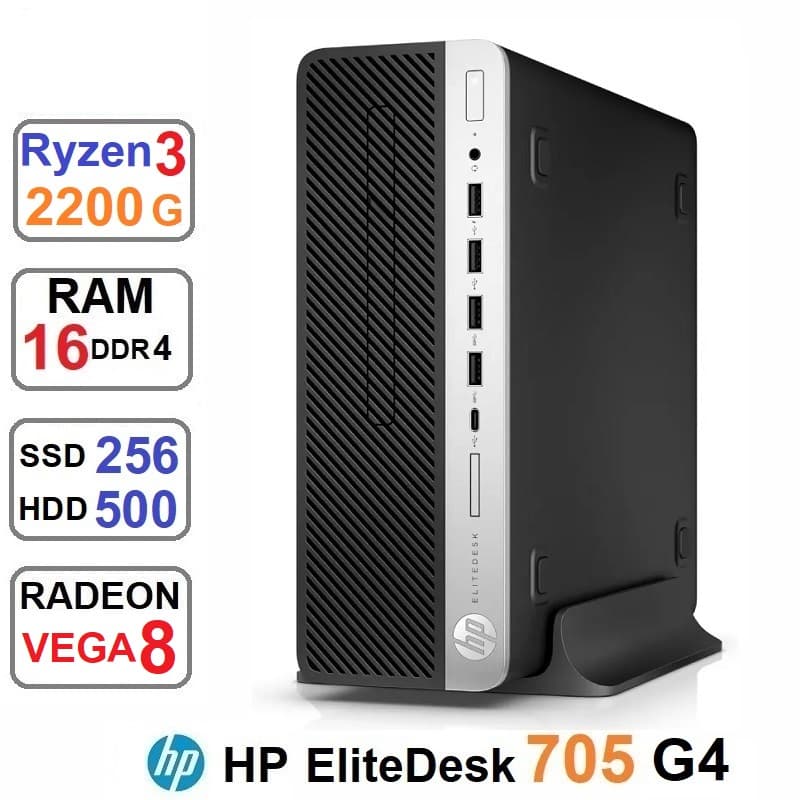 مینی کیس HP با پردازنده AMD Ryzen 3 2200G