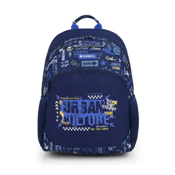 کوله پشتی مدرسه‌ای گابل Gabol مدل Skull