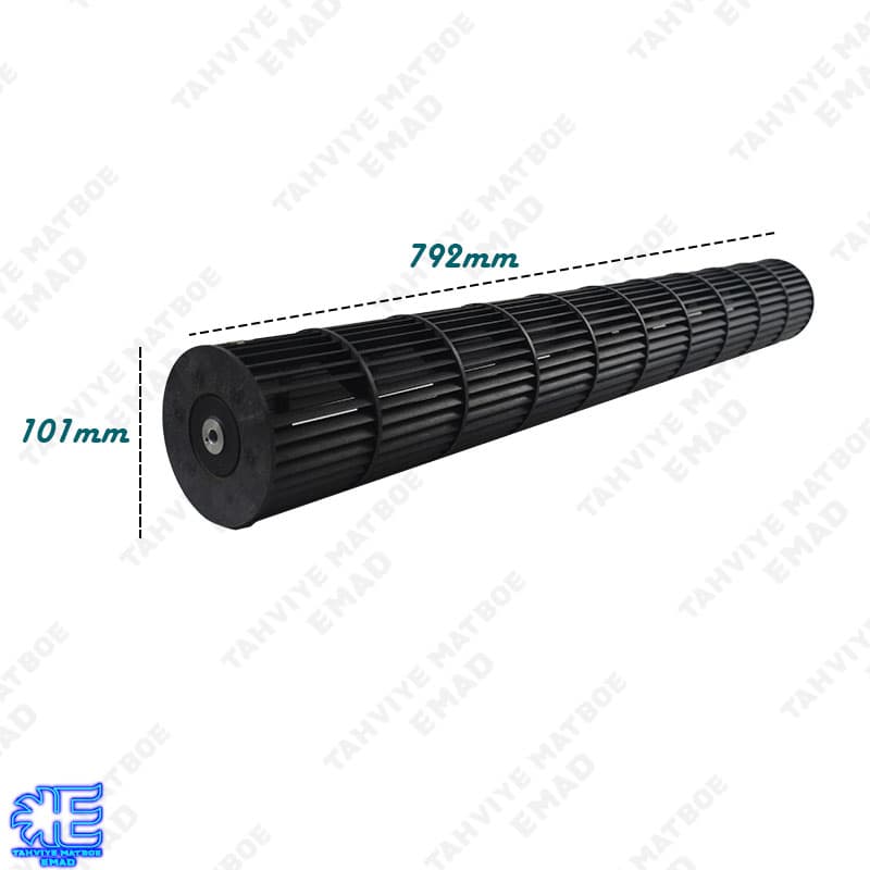 بلوورفن کولرگازی توشیبا TOSHIBA طول 792*101 میلیمتر شفت داخل
