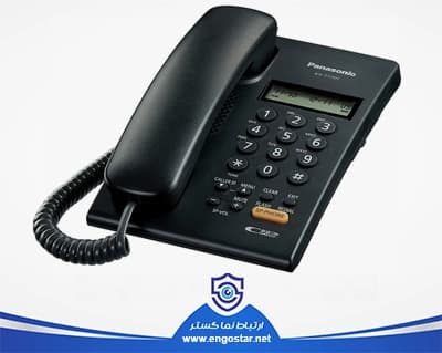 تلفن رومیزی پاناسونیک مدل KX-T7705X