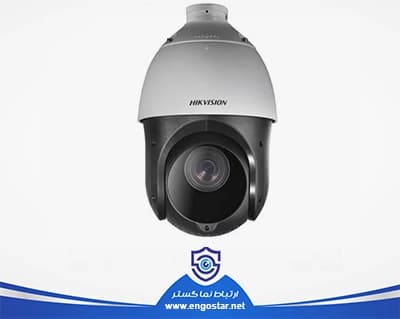دوربین مداربسته هایک ویژن مدل DS-2DE4225IW-DE
