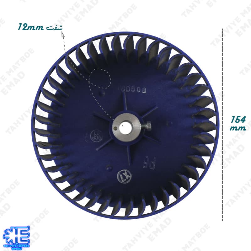 بلوورفن داکت اسپیلت/زانتی/یورک158میلیمتر154میلیمترشفت12 — تصویر ۲