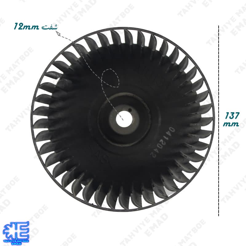 بلوورفن داکت اسپیلت 186میلیمتر در 137میلیمتر شفت12