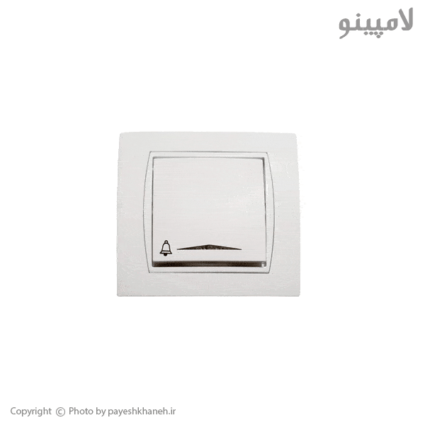 کلید زنگ پارت الکتریک مدل آذین کد 4014 — تصویر ۶