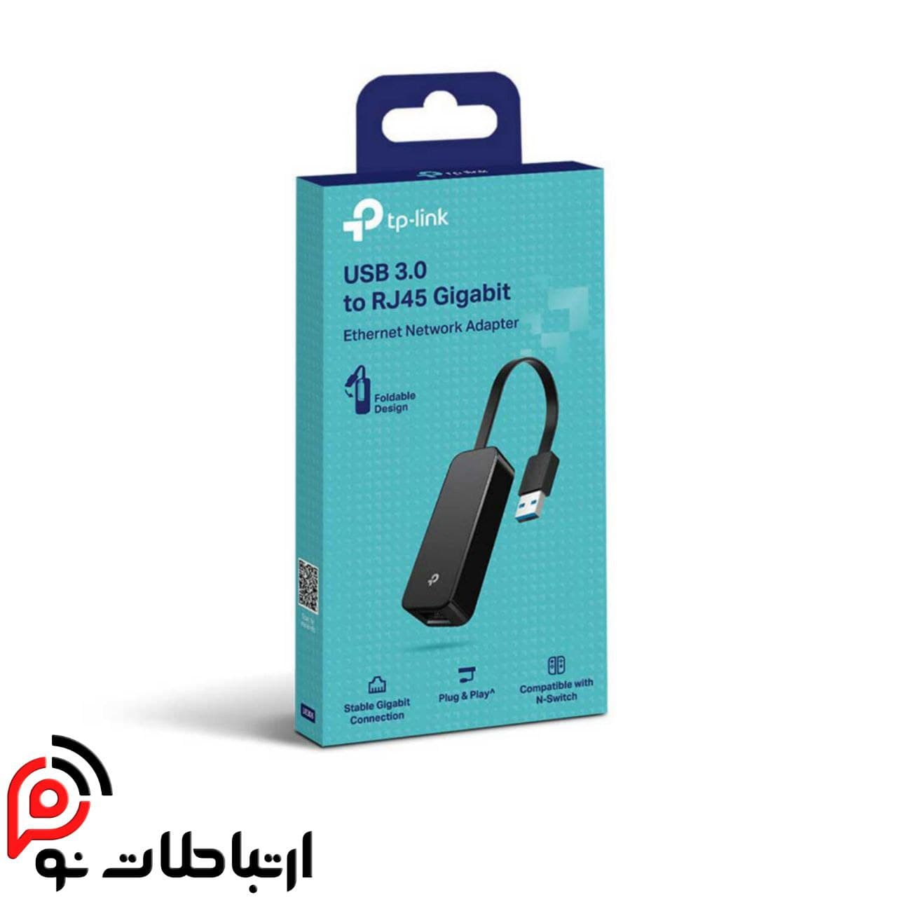 مبدل USB 3.0 به کارت شبکه گیگابیت تی پی لینک مدل UE306