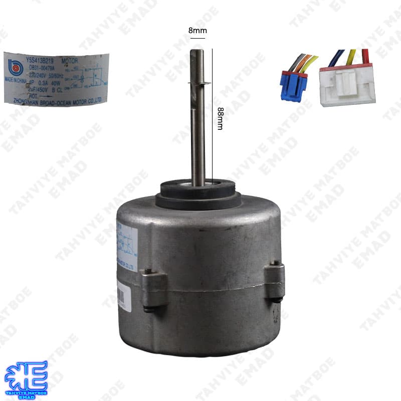 موتور فن کولرگازی سامسونگ مدل Y5S413B219/DB31-00479A