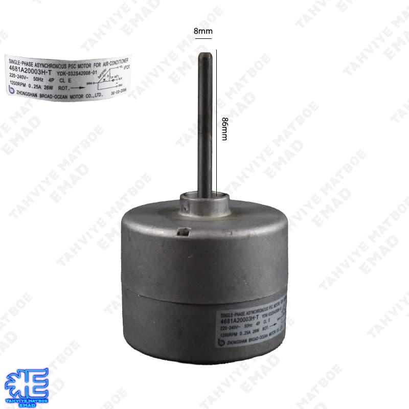 موتور فن کولرگازی الجی LG مدل 4681A20003H-T/YDK032S4200801