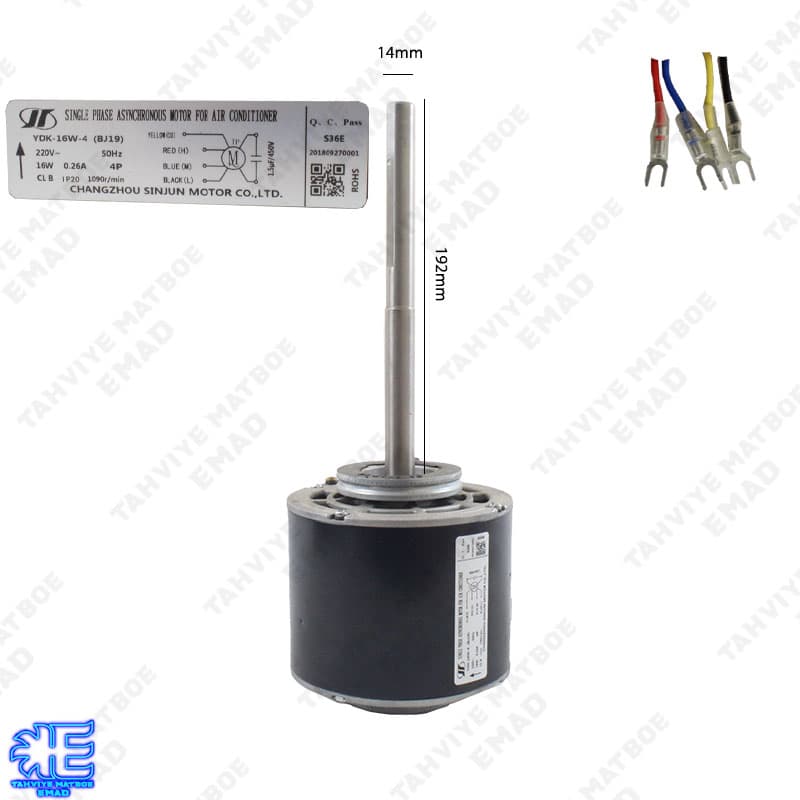 موتور فن داکت اسپیلت مدل YDK-16W-4(BJ19) — تصویر ۲