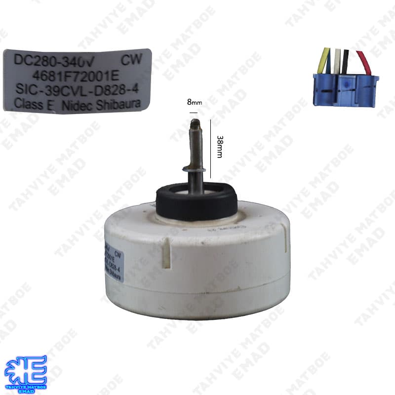موتور فن کولرگازی الجی LG مدل 4681F72001E_SIC-39CVL-D828-4