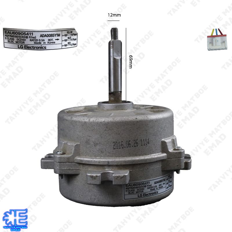 موتور فن کولرگازی الجی LG مدل EAU60905411_ADA0085Y1M_AGF78451801