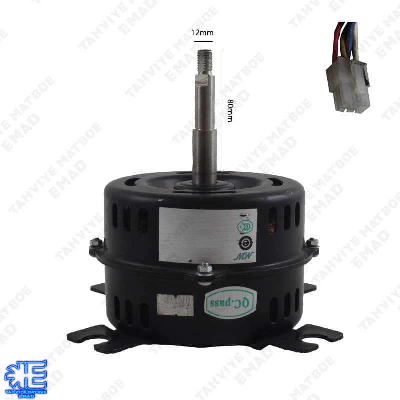 موتور فن کستی فن کوئل مدل 60W
