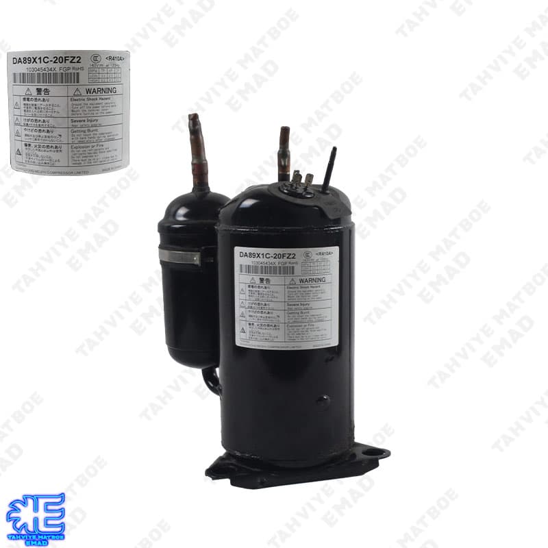 کمپرسور کولرگازی اجنرال OGENERAL مدل DA89X1C-20FZ2