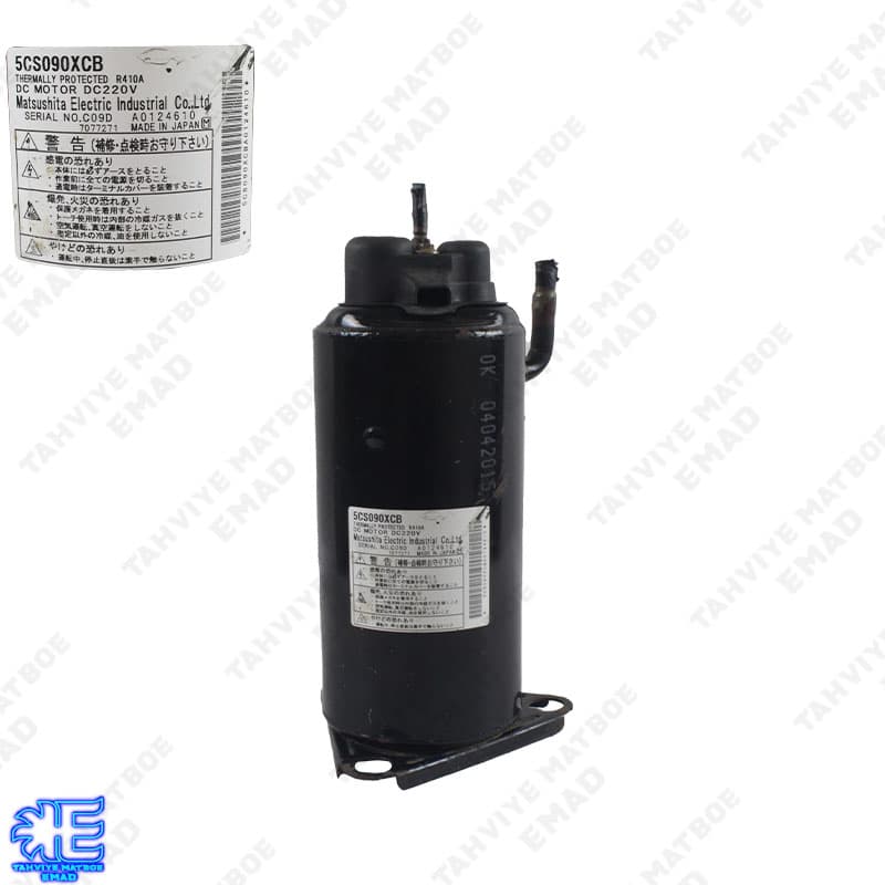 کمپرسور کولرگازی مدل 5CS090XCB — تصویر ۴