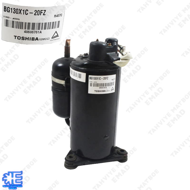 کمپرسور کولرگازی توشیبا TOSHIBA مدل BG130X1C-20FZ