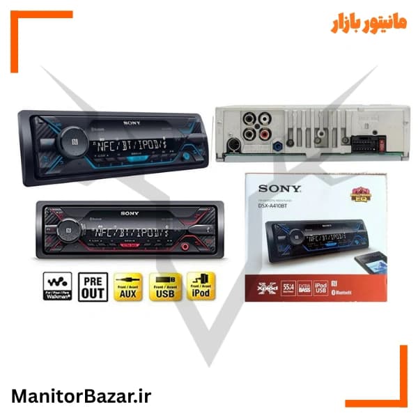 پخش بلوتوثی سونی Sony DSX-A410BT — تصویر ۴