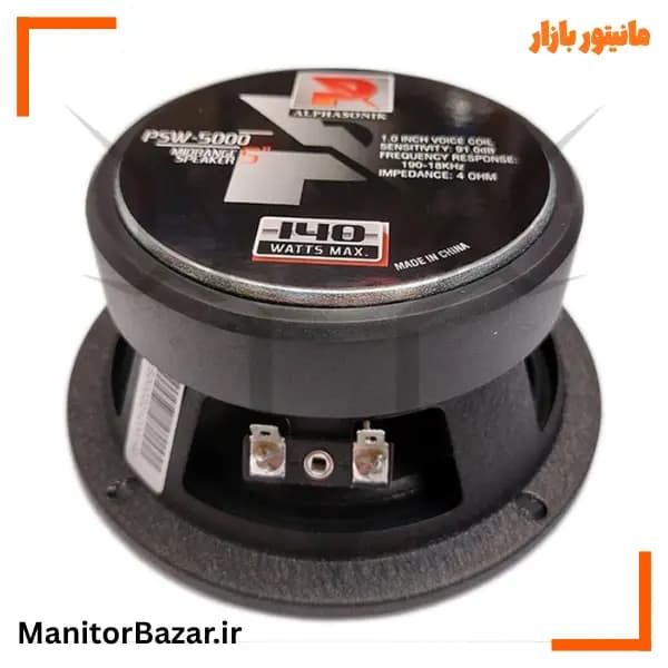 میدرنج آلفاسونیک مدل Alphasonik PSW-5000 — تصویر ۳