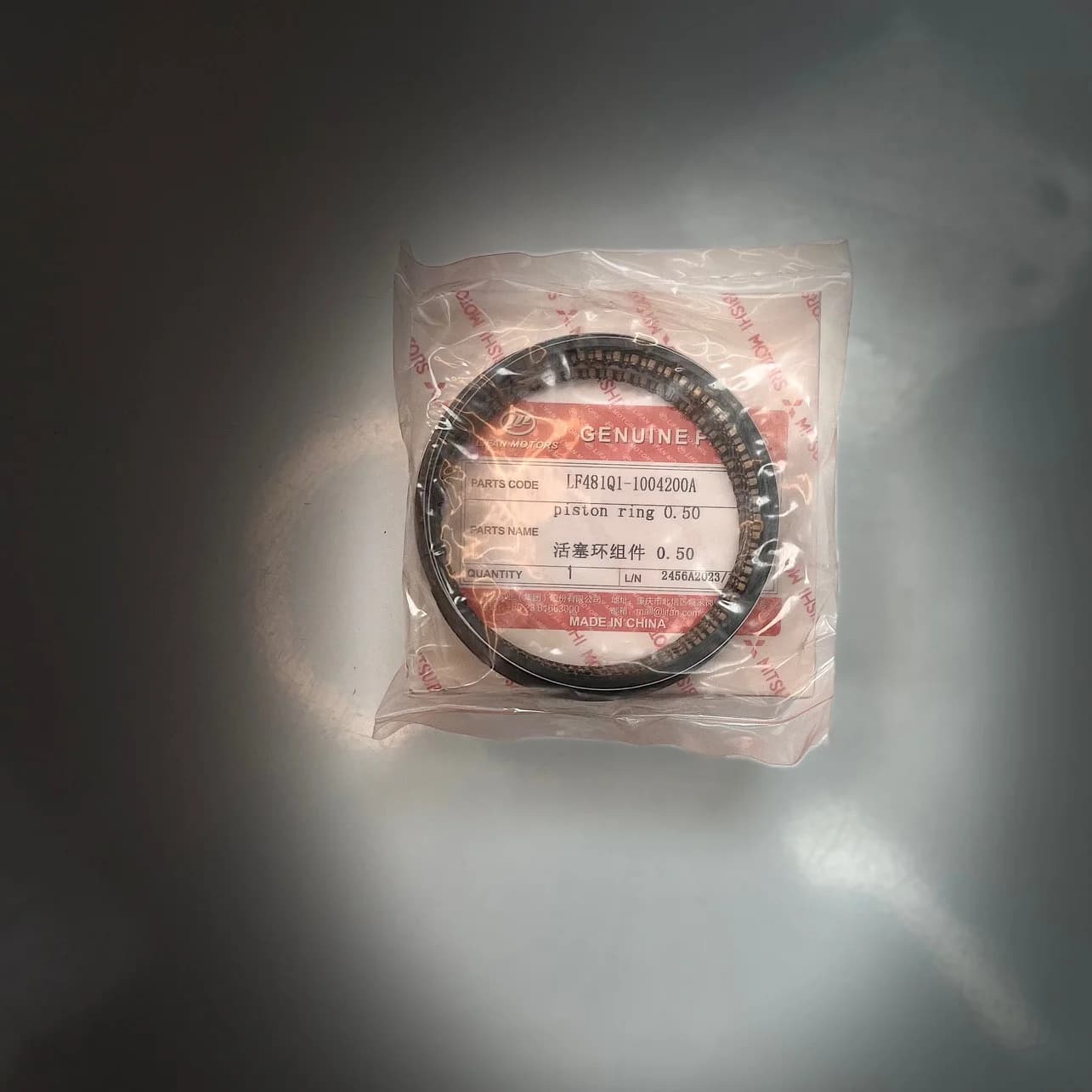 رینگ موتور لیفان X50 سایز 50 — تصویر ۳