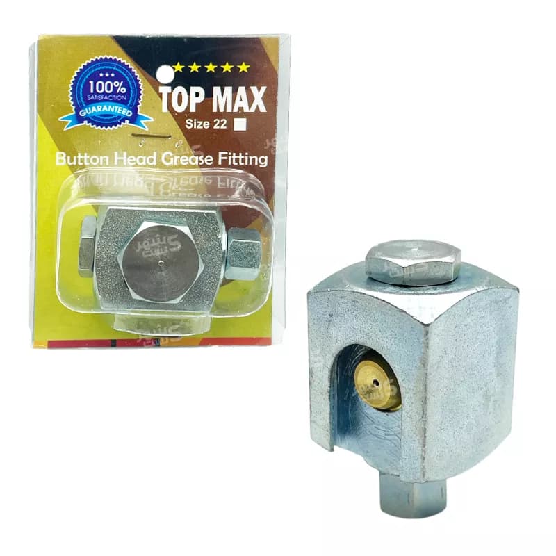 سری گریس پمپ لیلاندی ثابت سایز 22 تاپ مکس (TOP MAX)