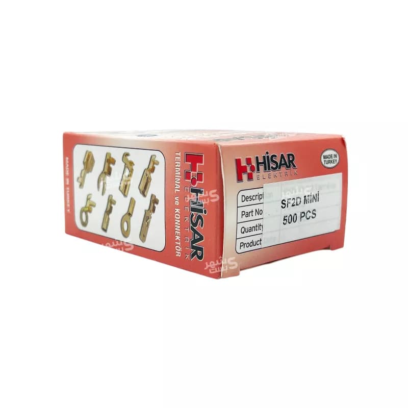 سر سیم فشاری کولری مادگی کد SF2D برند هیسار (HISAR) — تصویر ۸