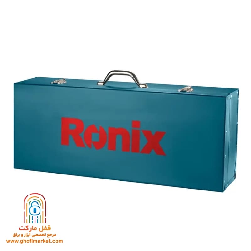 چکش تخریب رونیکس مدل 2814L — تصویر ۶