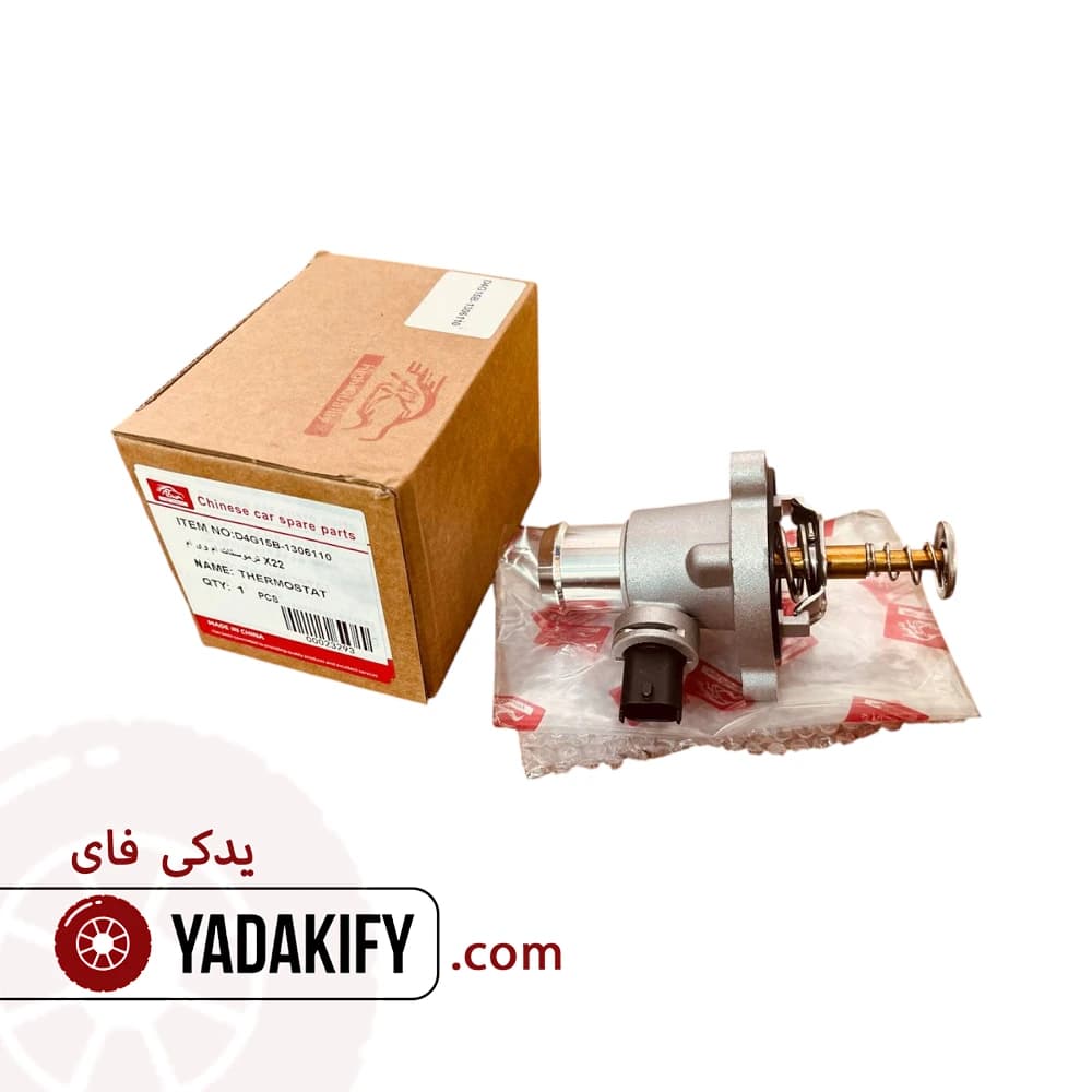 ترموستات ام وی ام X22 — تصویر ۵