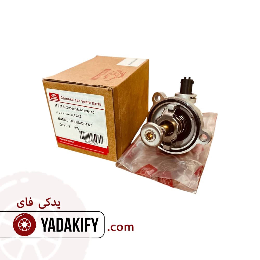 ترموستات ام وی ام X22 — تصویر ۸