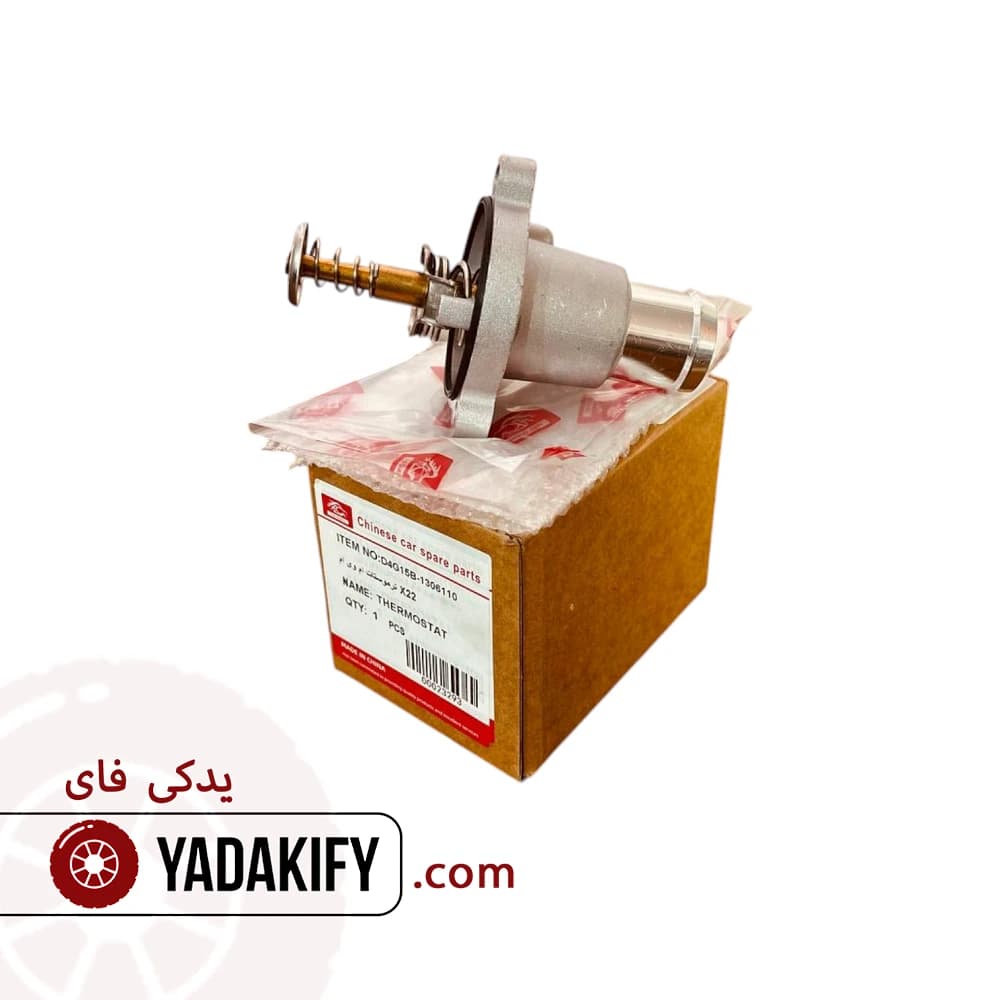 ترموستات ام وی ام X22 — تصویر ۶