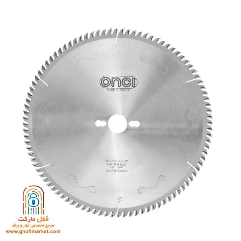 تیغ اره انسی رونیکس مدل LHS086891-0