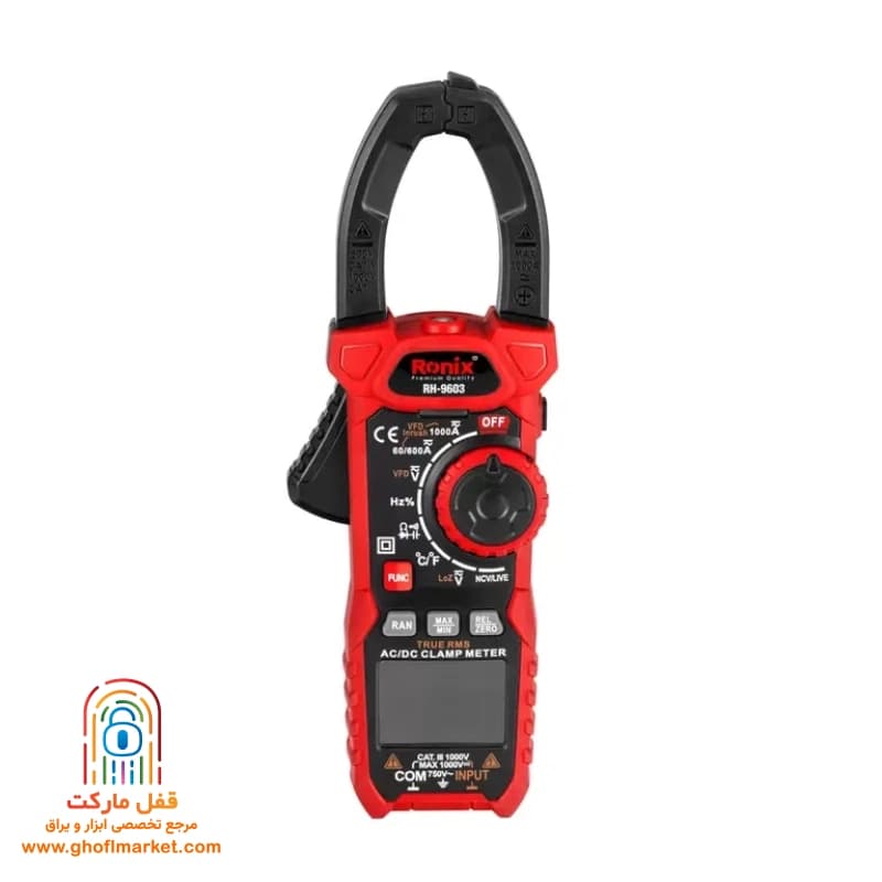 مولتی‌ متر کلمپی رونیکس RH-9603