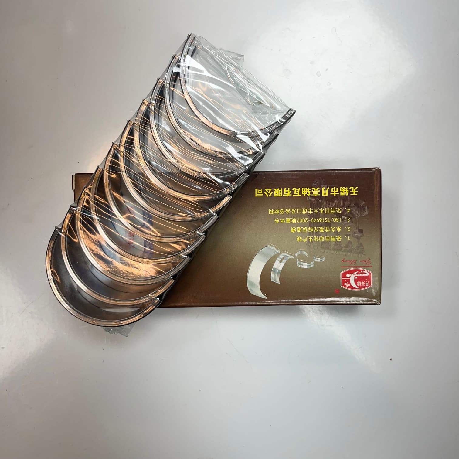 یاتاقان ثابت و متحرک 0.50 تیگو 5