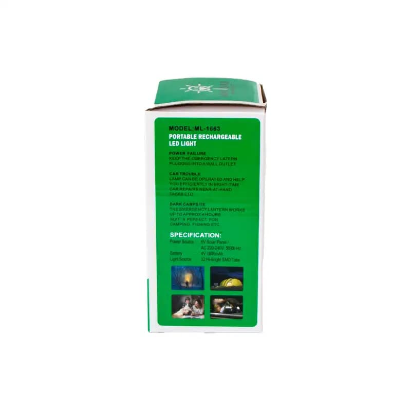 چراغ اضطراری خورشیدی HG DUE مدل HG-1663 — تصویر ۸