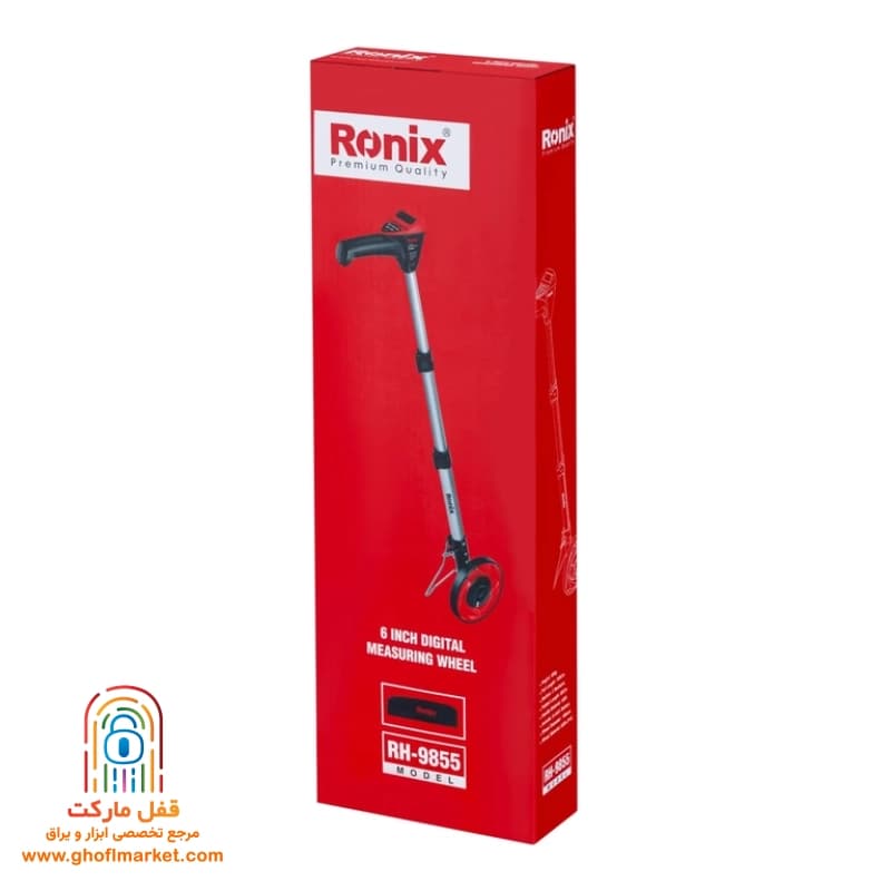 متر چرخ دار رونیکس مدل RH-9855 — تصویر ۹