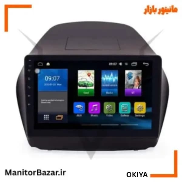 مانیتور هیوندای ix35 برند اوکیا