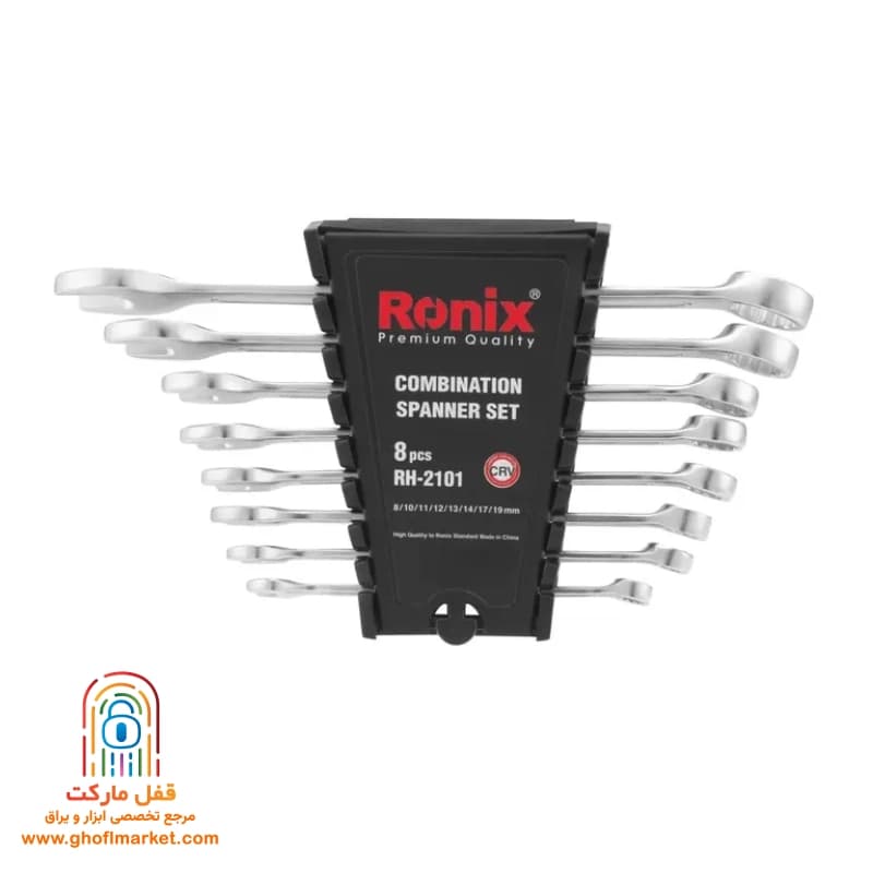 مجموعه 8 عددی آچار رونیکس RH-2101 — تصویر ۲