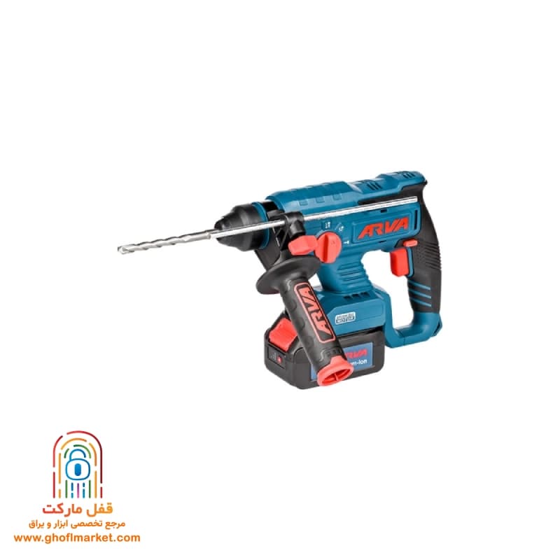 بتن کن شارژی ۲۰ ولت آروا مدل ۵۸۳۷