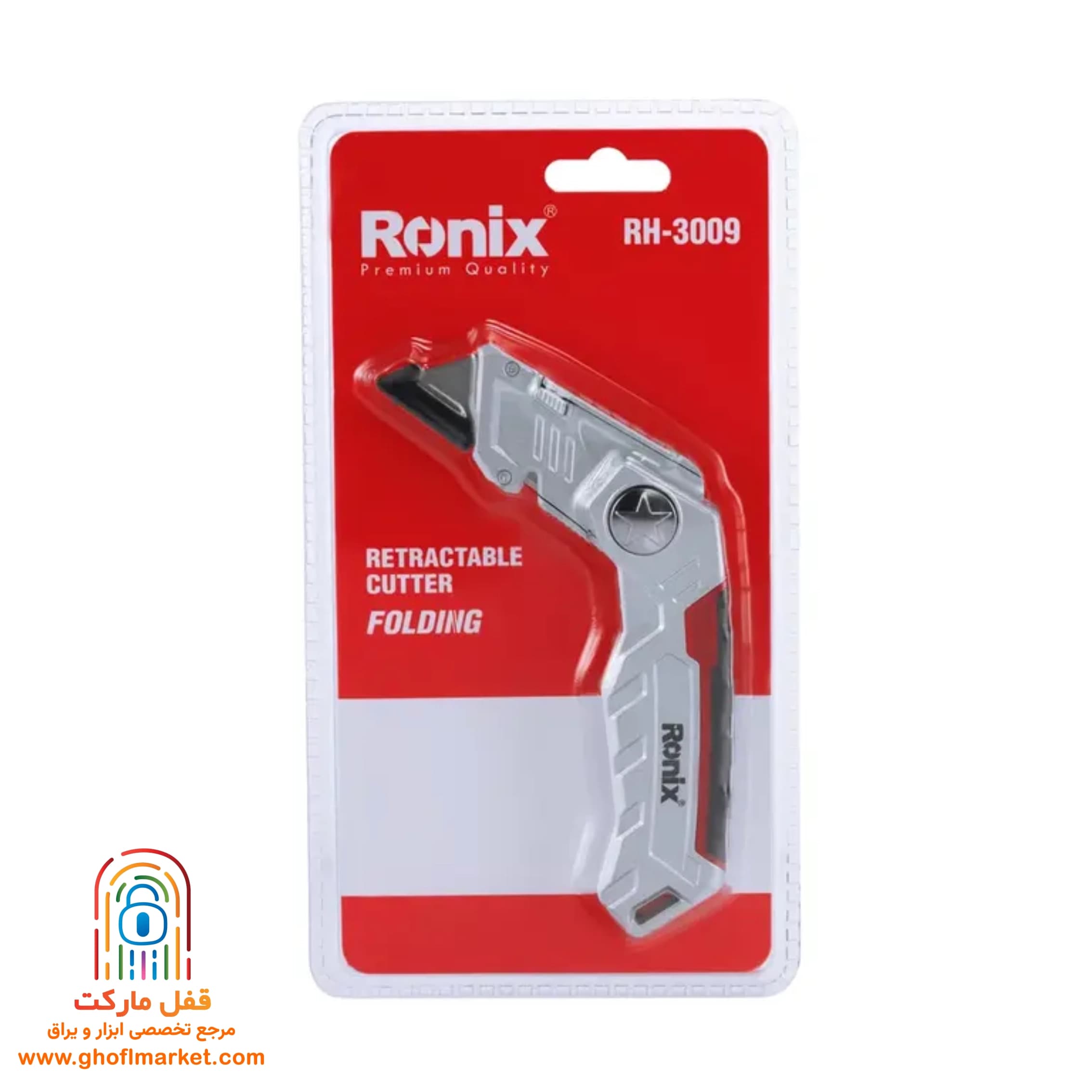 کاتر رونیکس RH-3009 — تصویر ۷