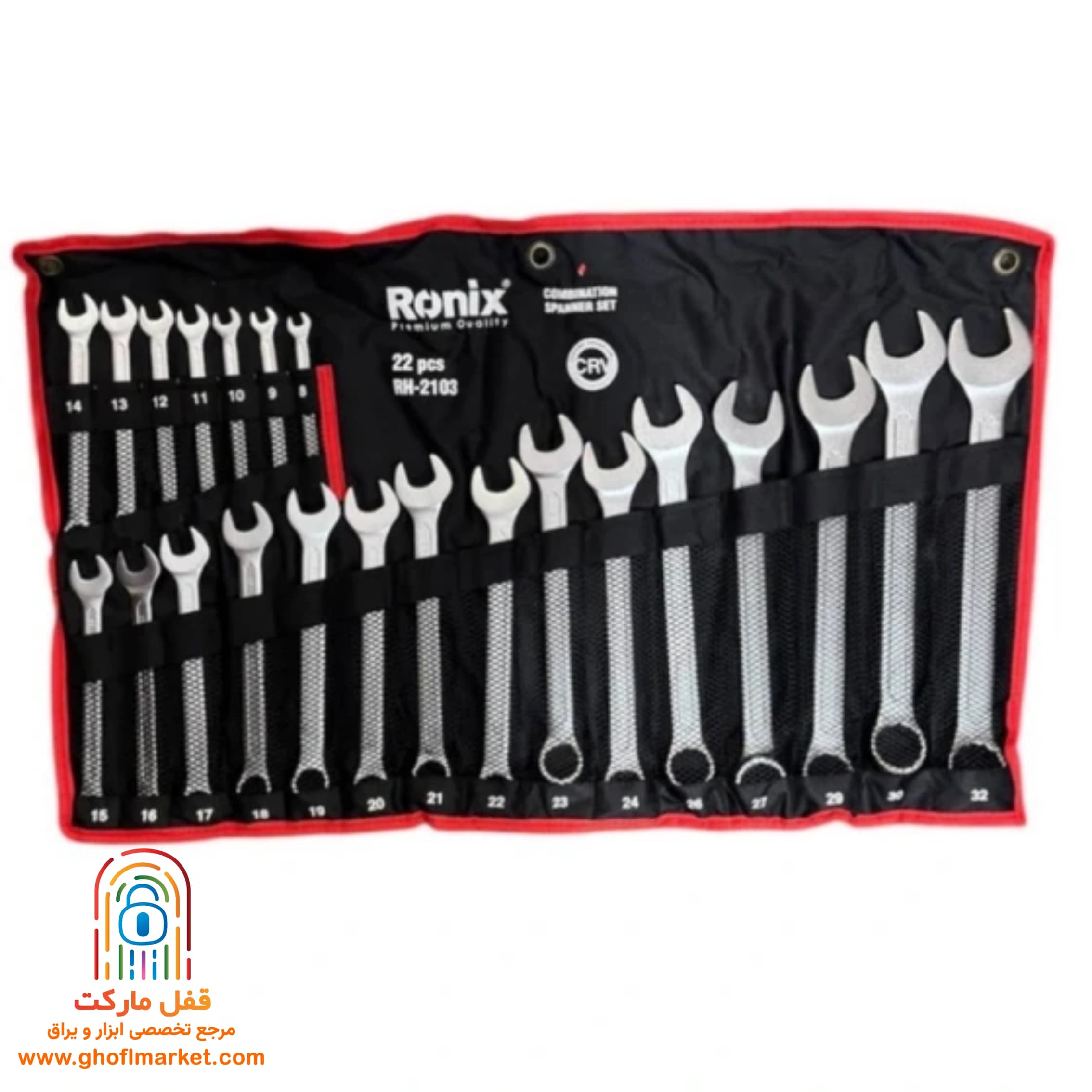 مجموعه 22 عددی آچار رونیکس مدل RH-2103