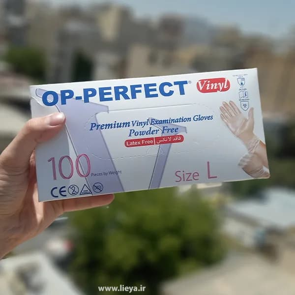 دستکش وینیل اپی پرفکت – 100 عددی — تصویر ۴